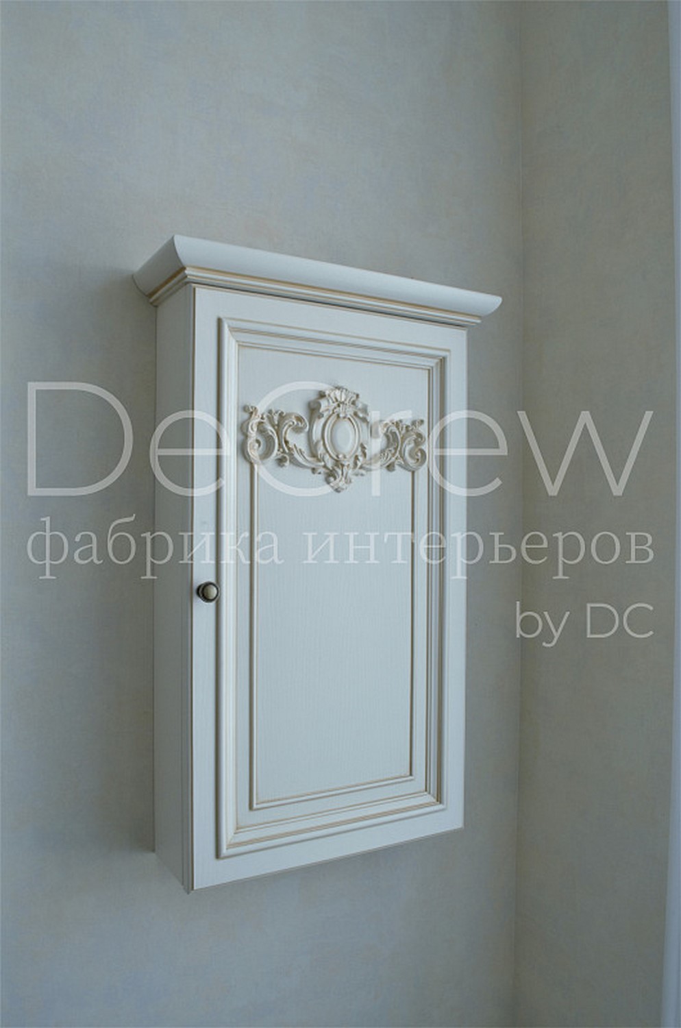 Изображение: Ключница