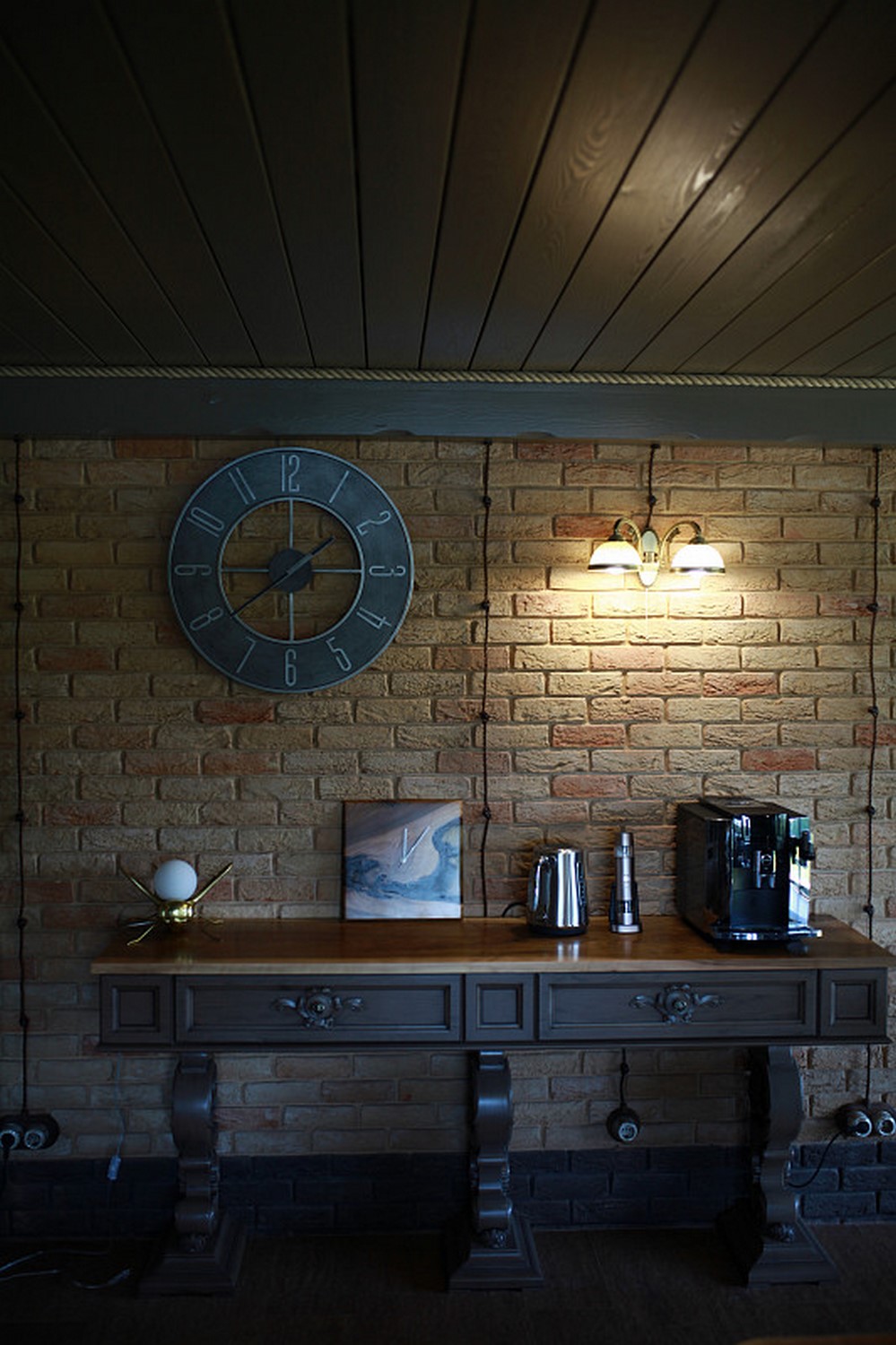 Изображение: Консоль