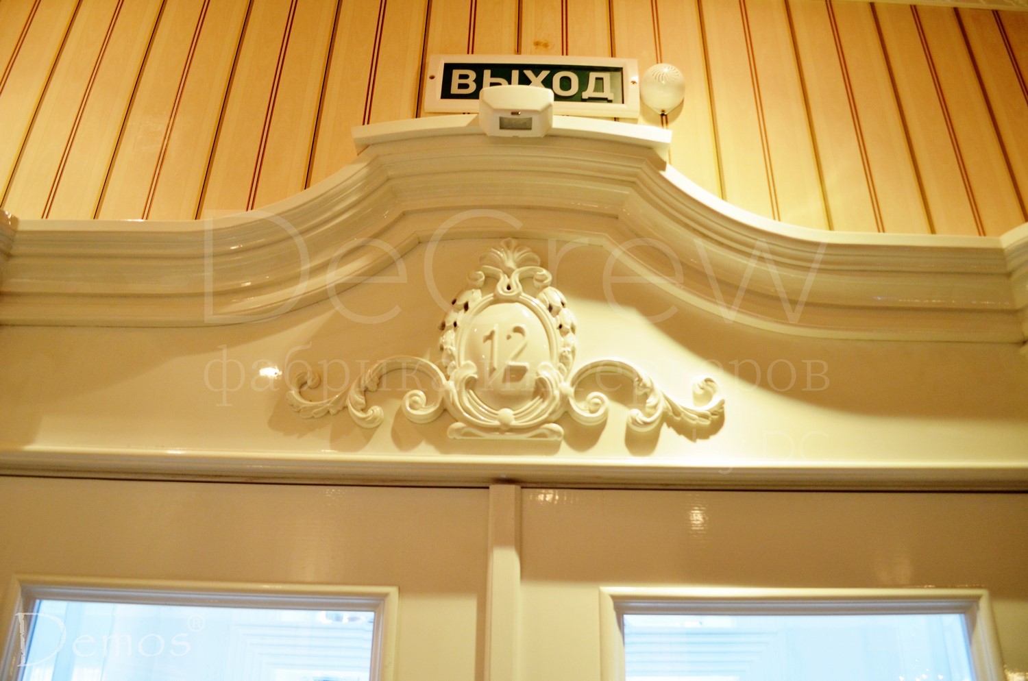 Изображение: Дверь 009