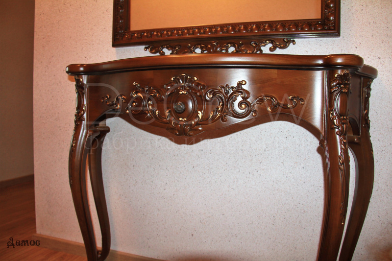 Изображение: Консоль 2