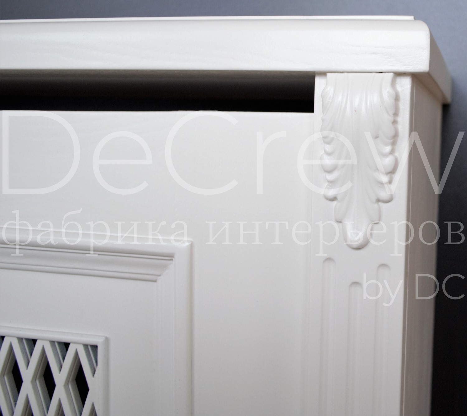 Изображение: Экран радиатора отопления 003