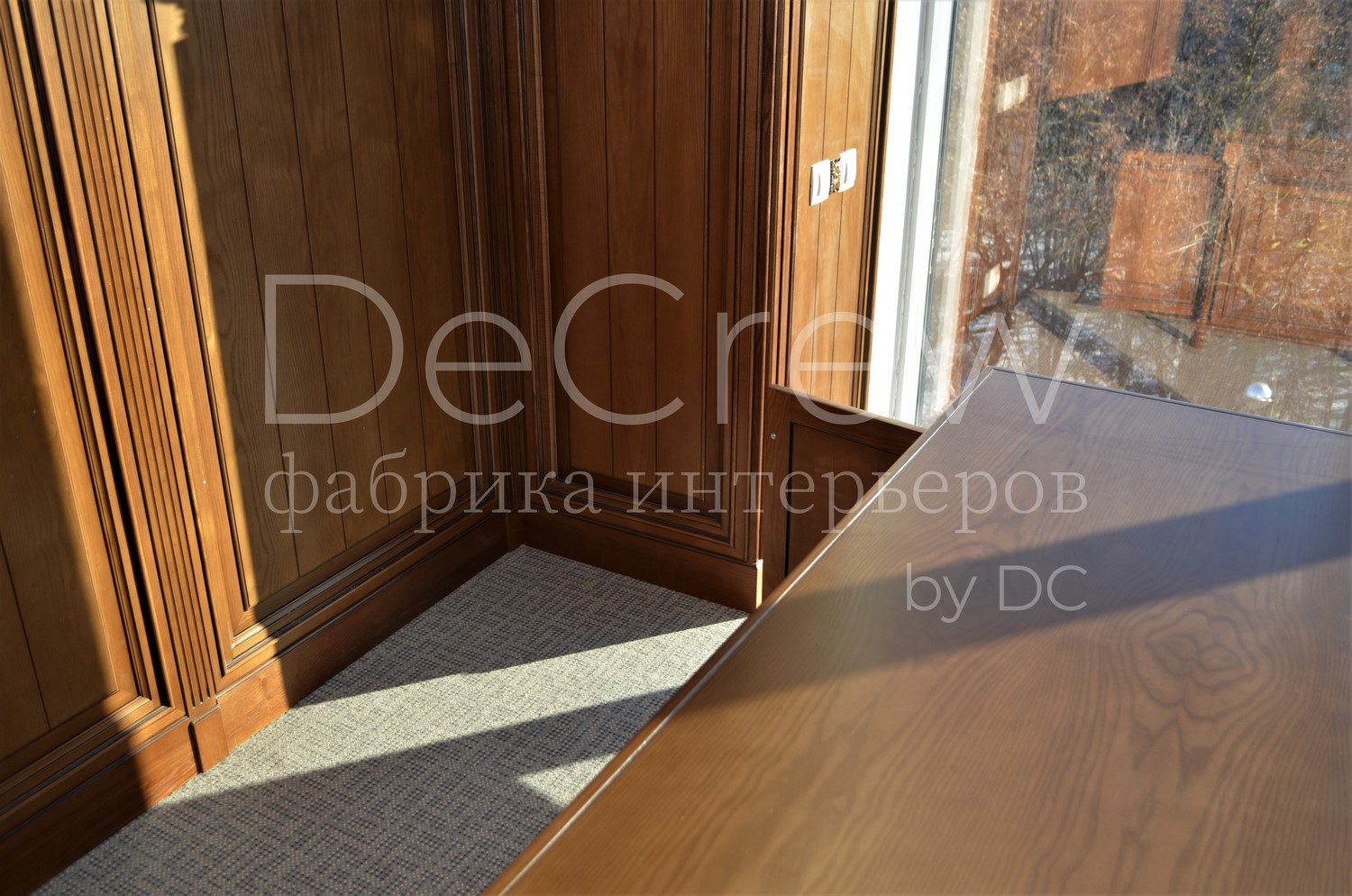 Изображение: Кабинет КТ3